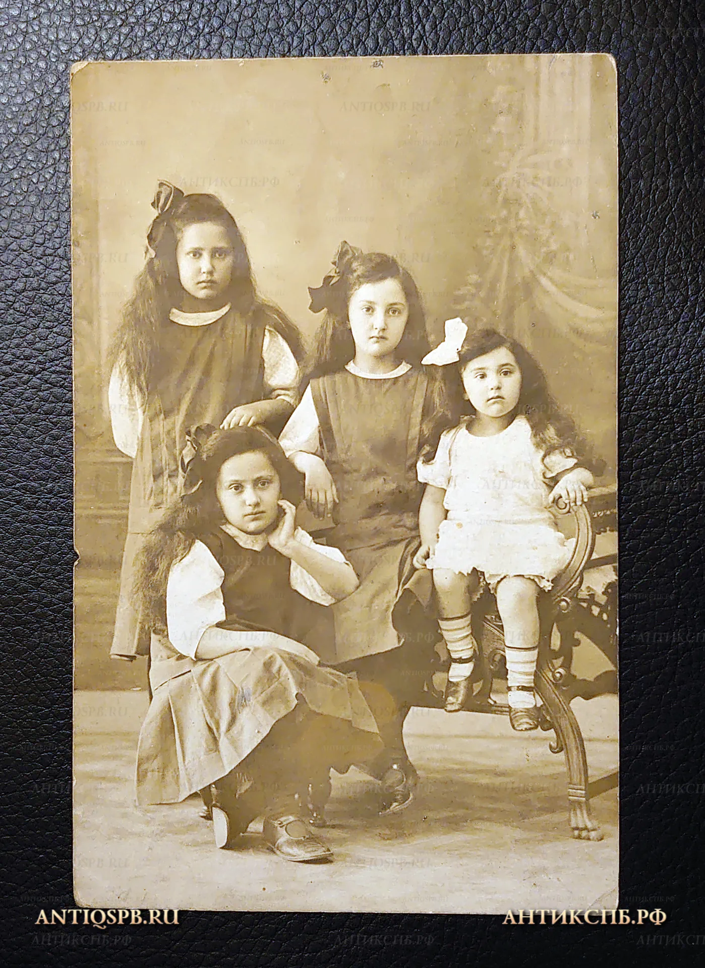 Открытка старинная, открытое письмо "Сестры. Портрет". Нач. ХХ века. №7404